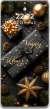 Impressive New Year Gift Box 4K Phone Wallpapers Set